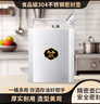 九谷（jiugu） 加厚304不銹鋼食品級(jí)酒桶密封發(fā)酵罐油壺油桶食用油酒壺酒罐酒瓶 10L(20斤) 曬單實(shí)拍圖