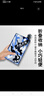 本諾活魚(yú)袋加厚裝魚(yú)手提袋野釣專(zhuān)用充氧便攜折疊魚(yú)獲乾坤袋魚(yú)獲包 【充氧款】迷彩特大號 防漏水 曬單實(shí)拍圖