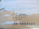 強(qiáng)人3515布鞋夏季透氣鏤空網(wǎng)鞋中年爸爸布鞋 灰色 39 曬單實(shí)拍圖