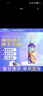 沐森堂（MUSENTANG）魔法噴霧免洗護(hù)毛素開(kāi)結(jié)防靜電亮毛除臭去味速干無(wú)油-犬蓬松80ml 曬單實(shí)拍圖