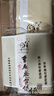 曹友泉宣紙加厚生宣紙熟宣紙半生半熟宣紙書(shū)法專(zhuān)用紙國畫(huà)作品紙初學(xué)者毛筆字練習紙四尺六尺對開(kāi)安徽涇縣宣紙 四尺斗方70*70cm（100張） 初學(xué)推薦：（半生半熟紙）買(mǎi)3件 曾1件 多買(mǎi)多曾 曬單實(shí)拍圖