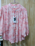 啄木鳥(niǎo)雪紡襯衫女2025夏季新款時(shí)尚花色上衣寬松遮肚子顯瘦百搭小衫 粉色 XL 【建議115-125斤】 曬單實(shí)拍圖