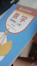 【官方包郵】數(shù)學(xué) 基礎(chǔ)模塊 上冊(cè) 修訂版 秦靜 教材發(fā)展研究所 高等教育出版社 中等職業(yè)學(xué)校公共課數(shù)學(xué)基礎(chǔ)課程教材 曬單實(shí)拍圖