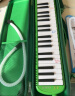 奇美口风琴37/32 键儿童小学生口风琴课堂教学专业演奏口风琴 37键小天才-绿色（EVA盒） 实拍图