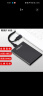 科硕 KESU 移动硬盘加密 320GB USB3.0 K201 2.5英寸尊贵金属太空灰外接存储文件照片备份 实拍图