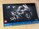 樂高（LEGO）機(jī)械組摩托車寶馬m1000r 拼裝玩具積木兒童生日禮物送男友 42130寶馬摩托車M1000RR 曬單實(shí)拍圖