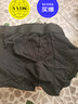 浪莎男士?jì)妊澞衅浇茄澝拶|(zhì)舒適透氣舒適抑菌中腰青年男式四角褲頭 經(jīng)典純色（4條禮盒裝） 175/XL碼 曬單實(shí)拍圖