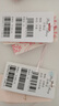 pinkmaryPink Mary/粉紅瑪琍毛呢大衣女2023秋冬中式風(fēng)短款外套PMAMW6007 粉藍(lán)色 M 曬單實(shí)拍圖