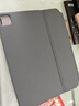 法普拉適用蘋果iPadPro11英寸妙控鍵盤air6/7平板12.9寸磁吸懸浮air5殼鋁合金10.9英寸保護套4藍牙鍵盤 iPad Air4/5（10.9英寸通用） 【高級灰】鋁合金妙控鍵盤 曬單實拍圖