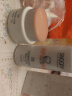SNOOPY 史努比中学生护肤品套装 烟酰胺滋润保湿青少年洗面奶青春期面霜 净透3件套组合装（水+乳+霜） 实拍图