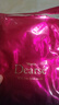 娜麗絲Naris娜麗絲Dearse高保濕緊致面膜30ml8片抗皺 曬單實(shí)拍圖