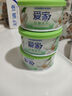 愛家（ALL JOY）固體清香劑70g空氣清新劑室內(nèi)臥室?guī)l(wèi)生間除臭 芳香除味劑凈化空氣家用除臭劑 輕舞茉莉70g*3盒 曬單實(shí)拍圖