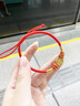 中國(guó)黃金（CHINA GOLD）五路財(cái)神黃金手鏈女士99足金轉(zhuǎn)運(yùn)珠本命年七夕情人節(jié)禮物送女朋友 五路財(cái)神手串（紅繩） 摯愛(ài)禮盒【紀(jì)念品】 曬單實(shí)拍圖