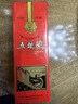五糧液長城鐵蓋 1995年 濃香型白酒 52度 500ml 單瓶裝 90年代陳年老酒 【名酒鑒真】 曬單實(shí)拍圖