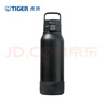 虎牌（TIGER）不銹鋼真空保溫保冷杯大容量戶(hù)外運動(dòng)水杯 MTA-B120 1.2L 曜石黑 1200ml 曬單實(shí)拍圖