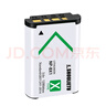 SHOULIETU適用索尼NP-BX1相機(jī)電池RX100黑卡m6 m7 m5 RX1 R2 HX400 ZV1 HX50 HX60 HX300 HX350 sony充電器 NP-BX1電池+智能USB 曬單實(shí)拍圖