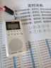 戀聽者英語學(xué)習(xí)機(jī)小學(xué)初高中課本同步教材新概念磨耳朵聽力播放器人教版 64G 新概念全冊音頻+學(xué)校教材版 曬單實(shí)拍圖