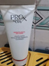 玉蘭油（OLAY）玉蘭油潔面乳新生塑顏臻粹潔面膏軟化角質(zhì)水潤(rùn)保濕 春節(jié)新年禮物 Olay臻粹潔面霜 120g 曬單實(shí)拍圖