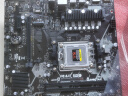 映泰(BIOSTAR)B650MT主板DDR5支持AMD CPU 7500F/7600/7700/7600X(AMD B650/AM5） 实拍图