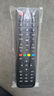 原質(zhì)萬(wàn)能通用GL液晶電視機遙控器 支持智能網(wǎng)絡(luò )液晶 免設置直接使用 通用LG電視(使用前看背面說(shuō)明) 曬單實(shí)拍圖