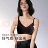 愛優(yōu)體（AIYOUTI）泰國(guó)天然乳膠光面無痕內(nèi)衣女薄款聚攏收副乳防下垂3d軟支撐文胸罩 黑色 70B(適合70A 70B) 曬單實(shí)拍圖