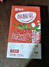 蒙牛 酸酸乳风味乳饮品礼盒装 【草莓味】250ml×24盒 实拍图