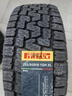 倍耐力（Pirelli）輪胎Scorpion All Terrain Plus全地形越野胎 255/60R18 112H 黑字 大眾/瑪莎拉蒂 曬單實拍圖