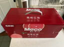香飘飘 新升级Meco果汁茶 桃桃红柚口味400ml 8杯 0脂肪饮料礼盒装 实拍图