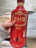叢臺酒【宴席優(yōu)選】52度窖齡原漿紅(9)年份精英紅 濃香型婚宴喜宴滿月 52度 480mL 2瓶 配禮袋 曬單實拍圖