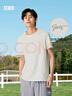 森馬（Semir）【速干抗菌涼感】短袖T恤男26夏季字母印花打底衫通勤上衣白色t恤 曬單實(shí)拍圖