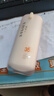 三生花舒緩細膚倍護防曬乳SPF35PA++戶外臉部滋潤補水全身可用防曬霜 舒緩細膚50g(新款盒裝） 曬單實拍圖