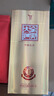 全興大曲樽系列 濃香型白酒 純糧食釀造 四川名酒 高度口糧酒 52度 500mL 6瓶 樽享【整箱】 曬單實(shí)拍圖