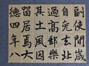善璉湖筆兼毫毛筆套裝 大中小楷毛筆歐楷趙柳行書楷書法墨汁初學(xué)者 文房四寶 知新大中小號(hào)兼毫毛筆三支裝 曬單實(shí)拍圖