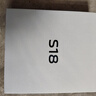 vivo S18 后置影棚級(jí)柔光環(huán) 5000mAh超薄藍(lán)海電池 第三代驍龍7 新品5G快充拍照手機(jī) vivos18 花似錦 12GB+256GB 曬單實(shí)拍圖