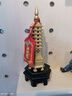 上善若水 銅擺件銅文昌塔黃銅擺件工藝品7層9層13層 高16CM 七層文昌塔 曬單實(shí)拍圖