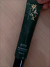 佰珍堂草本植萃去痘膏去痘霜痘印痘坑去痘痘青春痘閉口粉刺男女學生淡化 便攜1支裝30g 曬單實拍圖