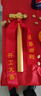 派森柏（PAISENBO）裝修開(kāi)工大吉儀式全套開(kāi)工錘子動(dòng)工金錘紅色桌布橫幅用品大全門(mén)貼 恭賀貴府齊全 曬單實(shí)拍圖