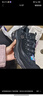 斯凱奇（Skechers）女鞋春秋2025新款黑色熊貓鞋輕便休閑鞋厚底增高老爹鞋運動鞋女 11930-BBK 37 曬單實拍圖