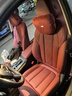 寶馬5系頭枕3系x3x1x5三系x2五系325li/ix3/320/i3汽車(chē)頭頸枕靠枕 波爾多紅【頭枕】1個(gè) 曬單實(shí)拍圖