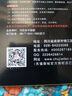 楚家刀VG10鋼菜刀廚師專(zhuān)用切片刀切肉刀日本V金鋼廚刀手工鍛打刀具 曬單實(shí)拍圖