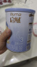 惠氏启赋（Wyeth）HMO进口幼儿配方奶粉蓝钻3段350g（12-36月）新国标 实拍图