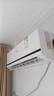 春蘭（Chunlan）新款 節(jié)能省電空調(diào) 變頻冷暖 新能效壁掛式掛機(jī)家用出租房臥室智能柜機(jī)空調(diào) 以舊換新 上門安裝 2匹 三級能效 變頻冷暖 曬單實(shí)拍圖