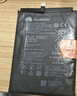 將頓品牌適用于華為mate20x電池大容量EVR-AL00 Mate20X 5G版手機(jī)電板擴(kuò)容魔改 Mate20X/4G版/高容量電池/5300毫安 曬單實拍圖