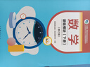 花印維他命潔面乳保濕補(bǔ)水深層清潔細(xì)致毛孔去角質(zhì)抗黑頭女士原裝進(jìn)口 維他命保濕去角質(zhì)洗面奶 曬單實(shí)拍圖