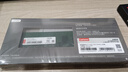 聯(lián)想原裝內(nèi)存條 筆記本一體機(jī)4代DDR4 2666 3200 內(nèi)存擴(kuò)展卡 臺(tái)式機(jī)3代標(biāo)壓DDR3 曬單實(shí)拍圖