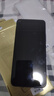 vivo Y51s 二手5G手機4500mAh大電池雙引擎閃充4800萬(wàn) 95新 雪羽白 6G+128G 全網(wǎng)通 曬單實(shí)拍圖