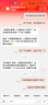 JEEP SPIRIT羽棉絨服男女秋冬新款加厚防寒保暖工裝情侶外套時(shí)尚休閑潮牌上衣 9856白色-男女同款 XL 曬單實(shí)拍圖