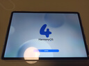 華為平板MatePad Air/SE 護(hù)眼高刷屏游戲辦公學(xué)習(xí)二手華為平板電腦 Air 12+512G 全網(wǎng)通 99成新 曬單實(shí)拍圖