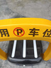 鉅甲車(chē)位地鎖車(chē)位鎖地鎖智能遙控自動(dòng)感應加厚防撞車(chē)庫停車(chē)位防占位 四代升級版/ 遙控款（干電池） 曬單實(shí)拍圖