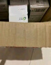 皎潔皎潔蚊香液驅(qū)蚊器10液組合裝驅(qū)蚊水家用電熱蚊香室內(nèi) 無香型 40ml 6瓶 蚊香液(白瓶)皎潔 曬單實(shí)拍圖